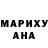Метадон белоснежный Olga Go.