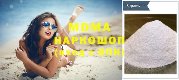 каннабис Верхнеуральск