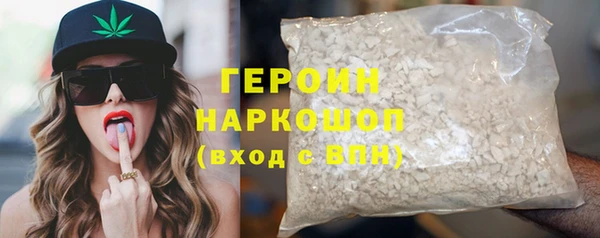 хмурый Бородино