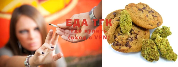 альфа пвп VHQ Верея