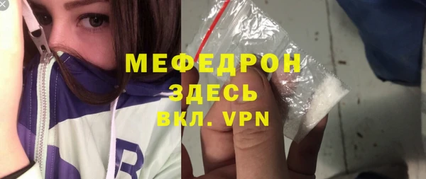 хмурый Бородино