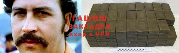 альфа пвп VHQ Верхний Тагил
