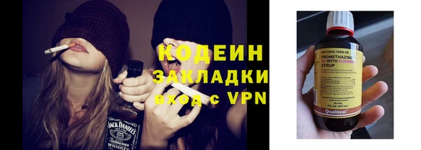 каннабис Верхнеуральск
