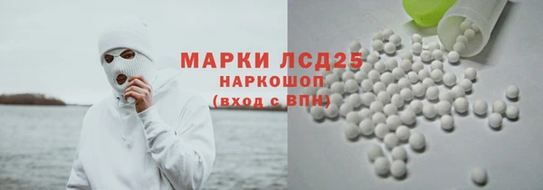 каннабис Верхнеуральск