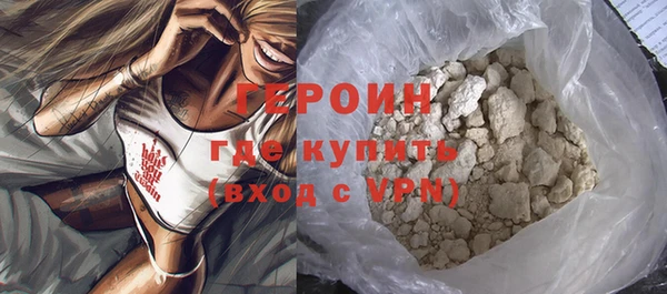хмурый Бородино