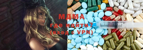 альфа пвп VHQ Верея