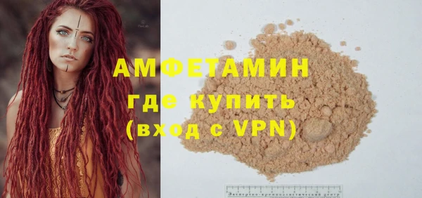хмурый Бородино