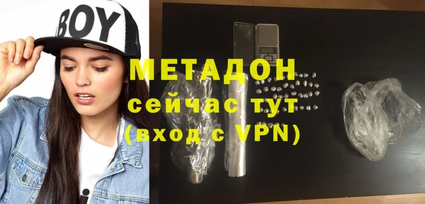 хмурый Бородино